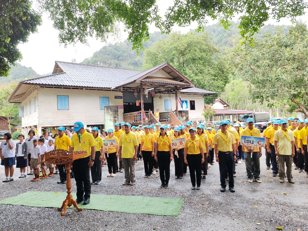 โครงการจิตอาสาพัฒนาพระราชทานตามแนวพระราชดำริ “เราทำความดีด้วยหัวใจ” ประจำปีงบประมาณ พ.ศ. 2568