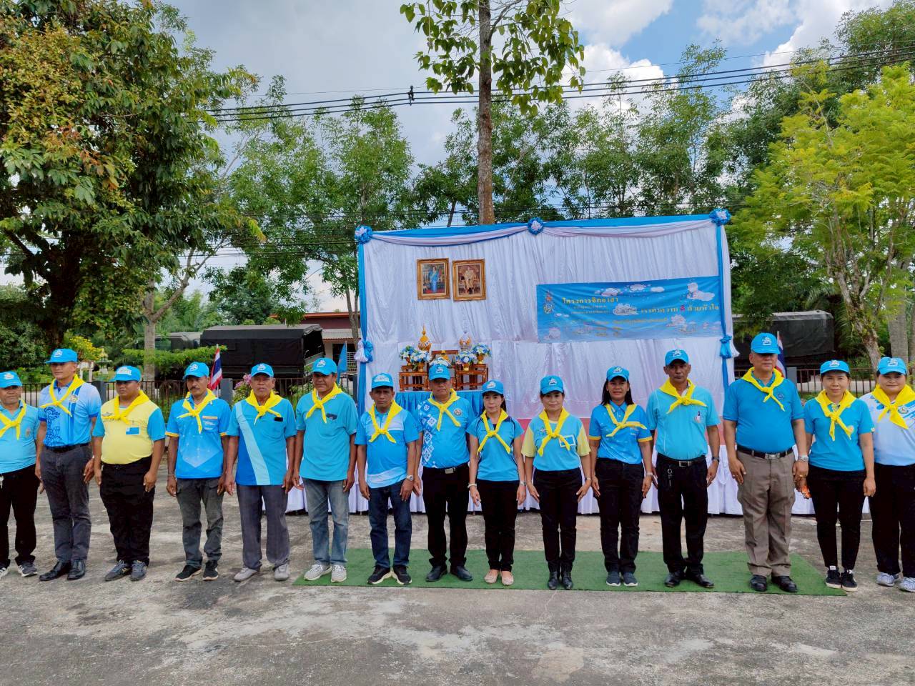 โครงการจิตอาสาพระราชทานตามแนวพระราชดำริ “เราทำความดีด้วยหัวใจ” ประจำปีงบประมาณ พ.ศ.  2568
