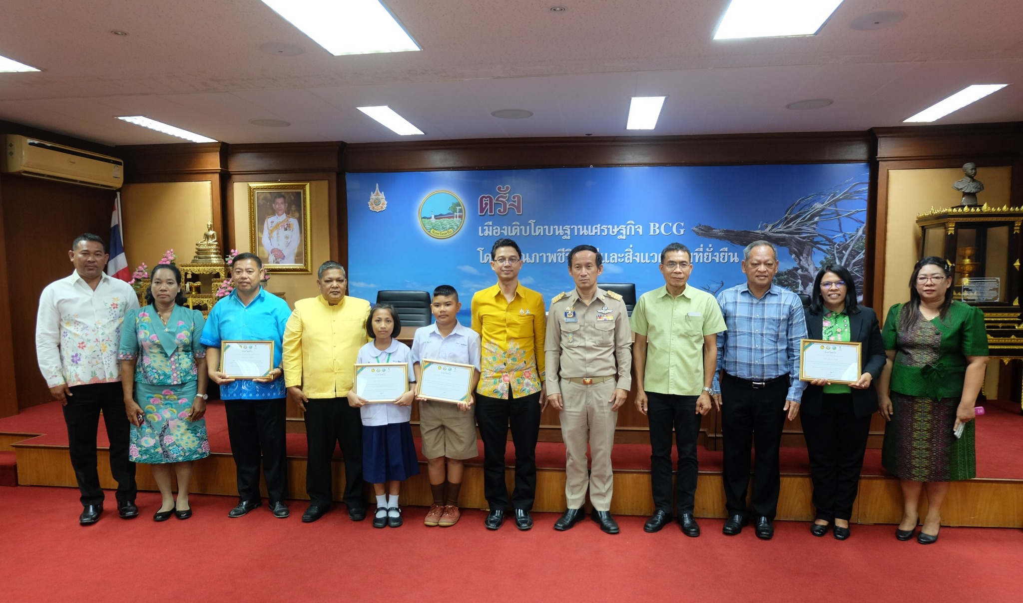 รางวัลชมเชย อาสาสมัครท้องถิ่นรักษ์โลกดีเด่นแห่งชาติ ประจำปี 2568 ระดับจังหวัด ประเภทหนูน้อย อถล